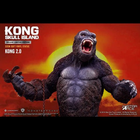 Image of (STAR ACE TOYS) SA9005 (DX) Kong 2.0 32cm Soft Vinyl Statue