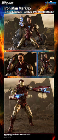 Image of (Bandai) S.H.Figuarts Iron Man Mark 85 (I AM IRON MAN) EDITION (Avengers: Endgame