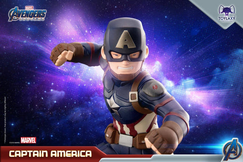 Image of Toy Laxy - Marvel's Avengers: Endgame Captain America Toy Laxy - Marvel's Avengers: Endgame Captain America Geek Freaks Philippines 