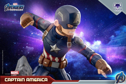 Image of Toy Laxy - Marvel's Avengers: Endgame Captain America Toy Laxy - Marvel's Avengers: Endgame Captain America Geek Freaks Philippines 