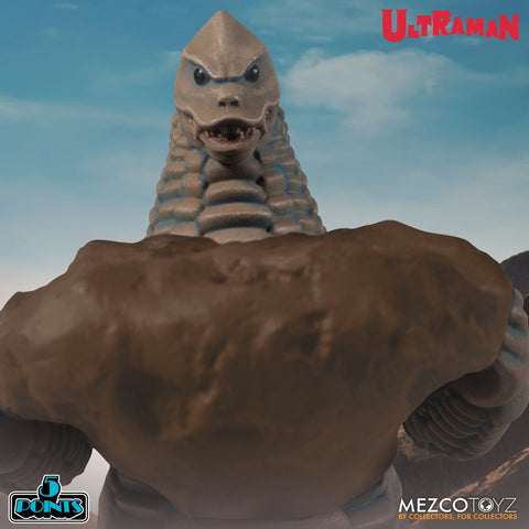 Image of (Mezco USA )(Pre-Order)-5 Points Ultraman and Red King Boxed Set-Deposit-Only