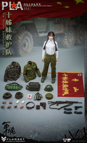 Image of (FLAGSET) (Pre-Order)  FS-73032 Counterattack against Vietnam in Self-Defence Ten Sisters  Ambulance Team - Deposit Only